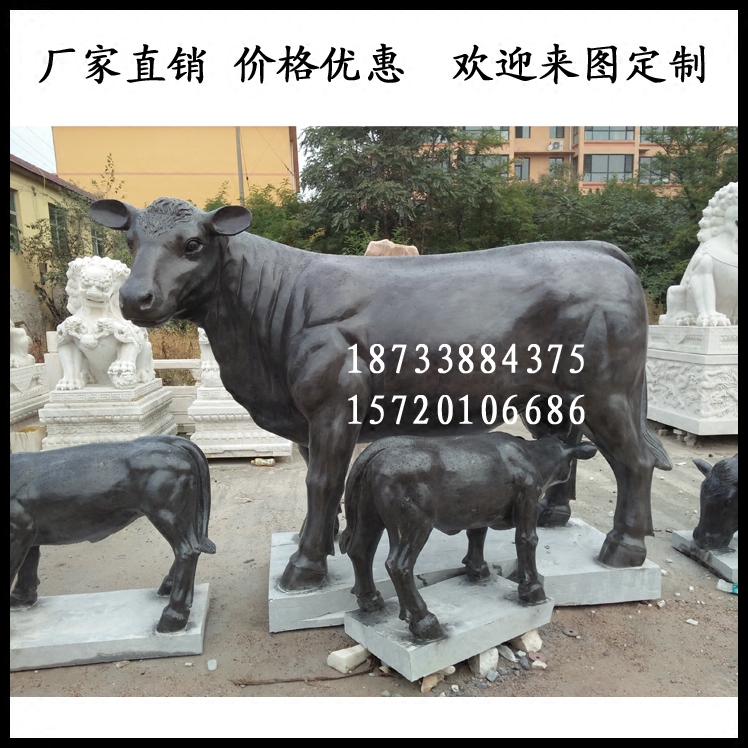 青石石雕牛雕塑招财摆件大理石开荒牛奋斗牛生肖牛雕刻动物定做