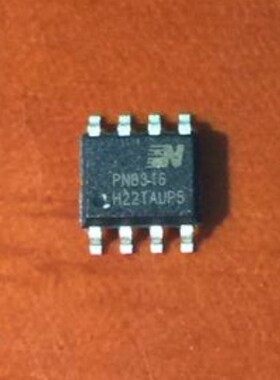 【昌胜电子】全新原装 PN8316 SOP-8 贴片8脚