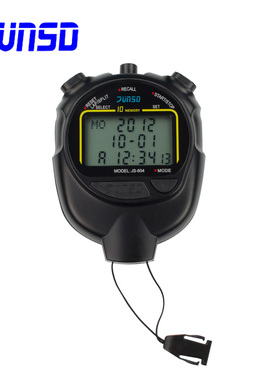 君斯达JS-604秒表 10道 多功能计时器 运动田径跑步比赛专业