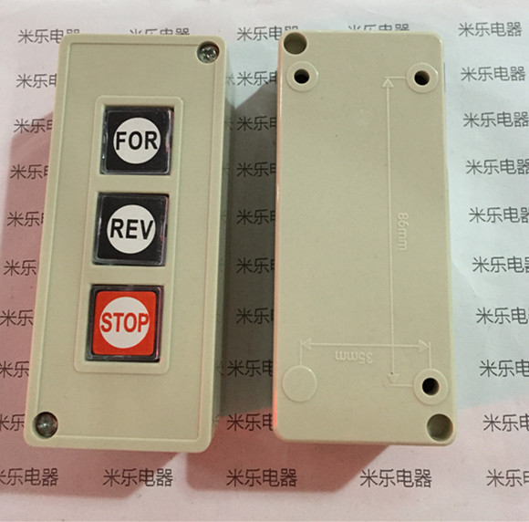 TPB-3 押压扣开关 动力自复位按钮开关 启动开关 控制按钮盒