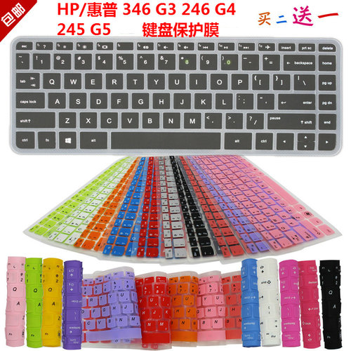 凹凸对位 手感舒适 买二送一 防尘可水洗