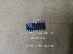 ICL7660SCBAZ ICL7660SCBA ICL7660S 7660SCBA INT SOP8 全新原装