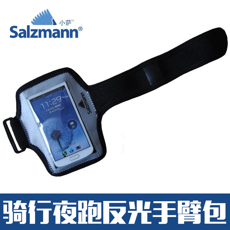 Sacoche pour vélo SALZMANN - Ref 2233803 Image 1