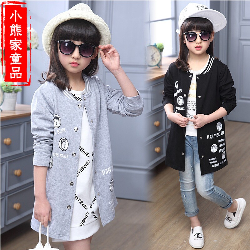 Veste pour fille - Ref 2158073 Image 1