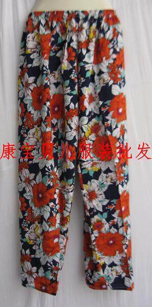 Pantalon pyjama - Ref 730369 Image 1