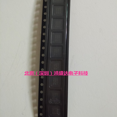 NRF51822-QFAA-R 字印 N51882 芯片 QFN48 无线通线处理器 进口