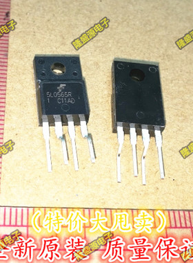 KA5L0565RYDTU 5L0565R TO-220-4L 全新 进口原装 正品