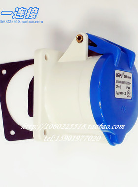 正品 威浦工业插座 TYP5801 暗装直座3芯32AIP44 TYP5802 32A 3芯