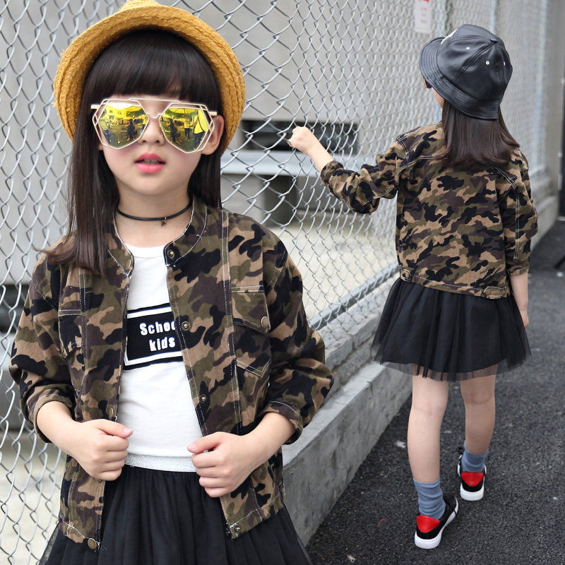 Blouson pour fille - Ref 2159907 Image 3