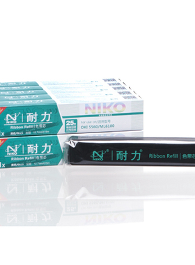 耐力适用OKI6100F色带芯ML5560 5760 7100F 150F 6100F+ 10根装