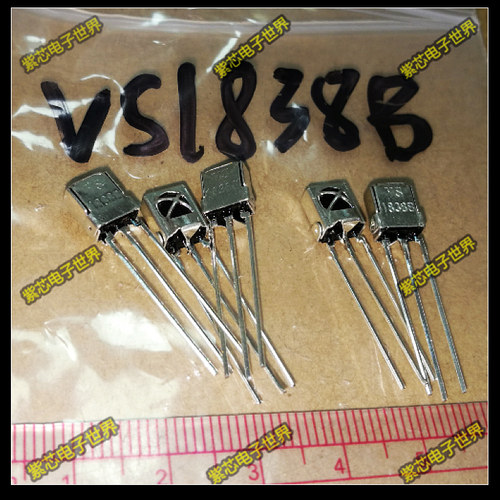 VS1838 VS1838B通用一体化红外接收头 红外接收管 带屏蔽罩
