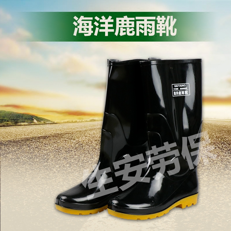 包邮海洋鹿男女款高筒雨鞋工矿牛筋底水鞋胶鞋防滑防水雨靴棉靴