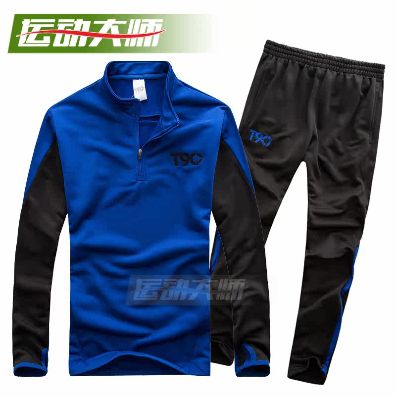 survêtement sport - Ref 563917 Image 137