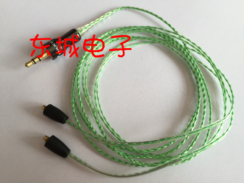 特价 碧玉  镀银耳机 升级线舒尔 se535 se425 se846 通用 特价