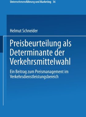 【预售】Preisbeurteilung ALS Determinante Der Verkehrs...