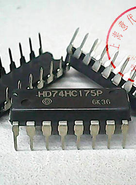 HD74HC175P 日立 74HC175〖正品原装〗赛格市场G332室实体店 现货
