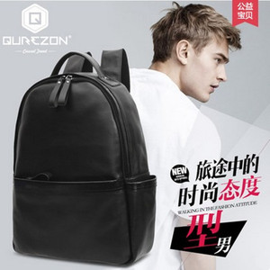 2015新款牛皮男包韩版书包电脑包 真皮双肩包男女通用背包旅行包