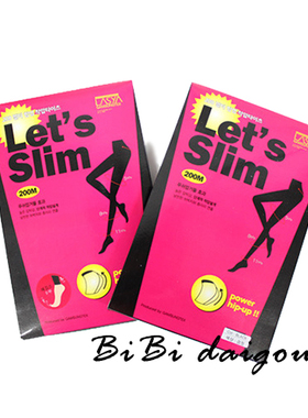 满68元包邮 韩国代购let s slim瘦腿袜减脂连裤袜整形医生专利Ls2