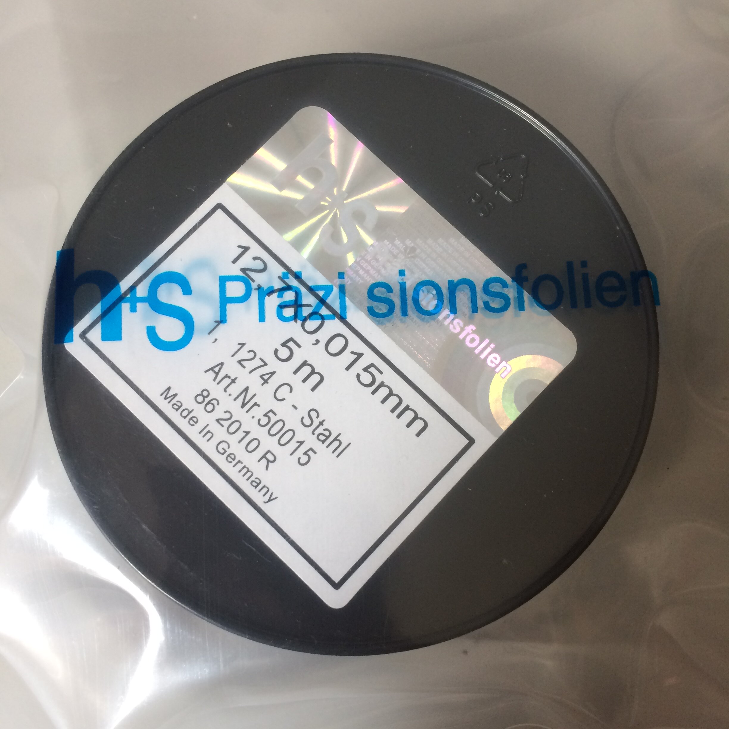 西德h+Sprazi精密间隙片矽钢模具垫片塞尺不锈钢0.005-0.25*50*5M