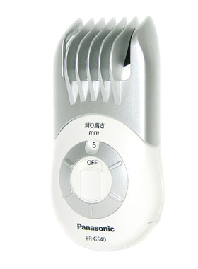 原装进口日本制造Panasonic/松下 自己理发器ER-GS40白色可换电池