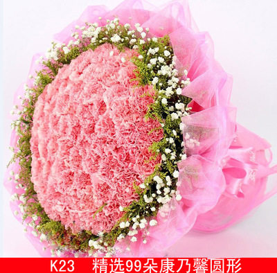 99朵同城速递母亲节大连铁岭鲜花