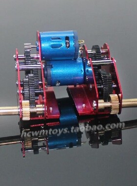 恒龙遥控坦克配件 3938-1 俄罗斯T90金属轴承版驱动波箱 蓝皮电机