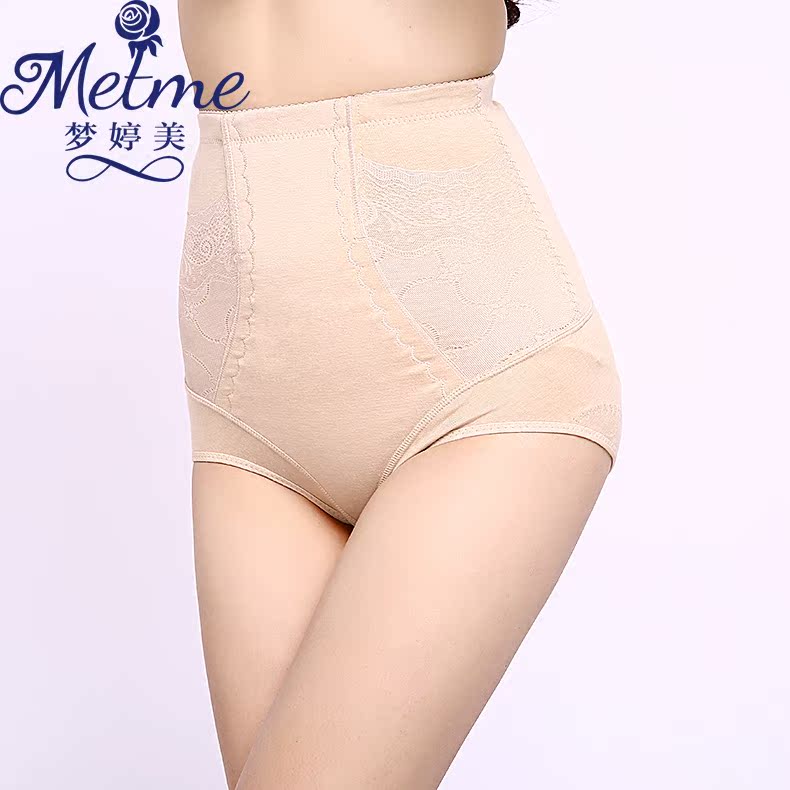 body amincissant en coton - Ref 671124 Image 4