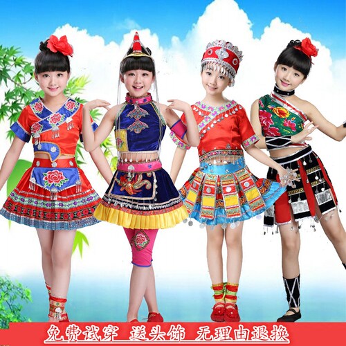 少数民族夏装价格 少数民族夏装图片 星期三 少数民族夏装价格 少数民族夏装图片 星期三