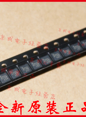 全新原装正品 MP2109 贴片 QFN10(3*3) MPS  MP2109DQ-LF-Z