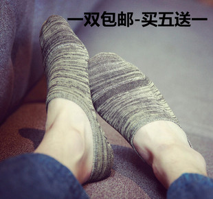 Chaussettes - collants simple - Ref 761783 Image 10