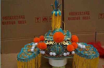 戏剧戏曲用品 戏剧道具帽子盔头王爷帽太师帽候帽将盔帅盔耳不闻