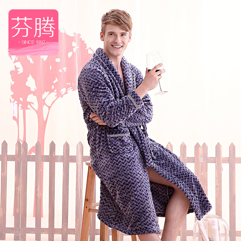 Peignoir jeunesse M9547098 - Ref 596308 Image 1