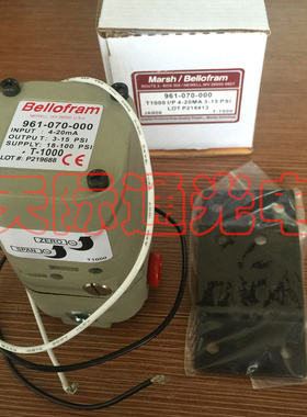Bellofram型T1000电气比例阀/电气转换器961-070-000