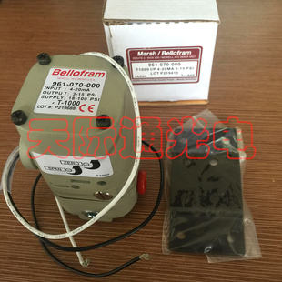 Bellofram型T1000电气比例阀/电气转换器961-070-000