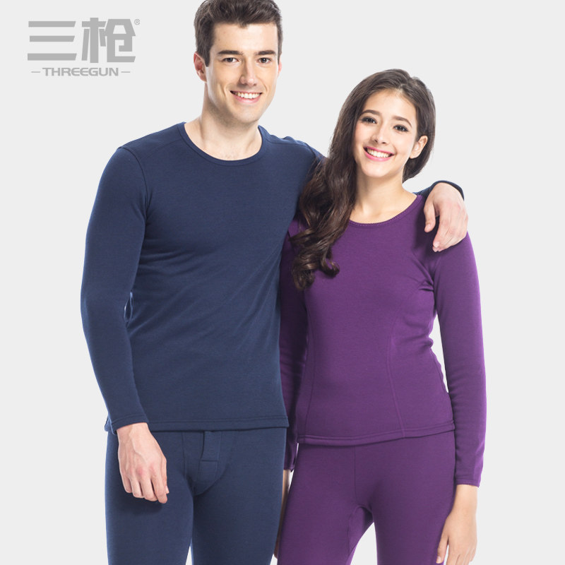 Sous-vêtement chaud THREEGUN simple en polyester, polyester,  - Ref 752983 Image 1