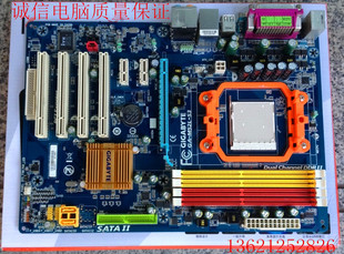 拆机大板集成网卡 AM2 S3P原装 M52L 声卡成色新支持X640 技嘉GA