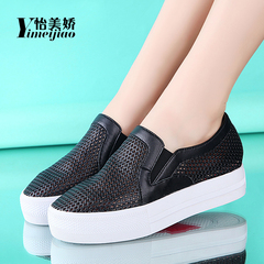 Lok Fu Yi Mei Jiao spring of 2016 Summer shoes Sandals Women Platform increases within a hollow mesh shoes flat women's shoes new