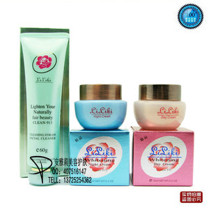 亮丽快早晚霜亮丽快早霜晚霜洗面奶台湾正品漾格亮丽快化妆品套装