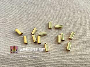 金属方管 镍色/金色铜质金属管珠 DIY手工材料配件 长方形金属管
