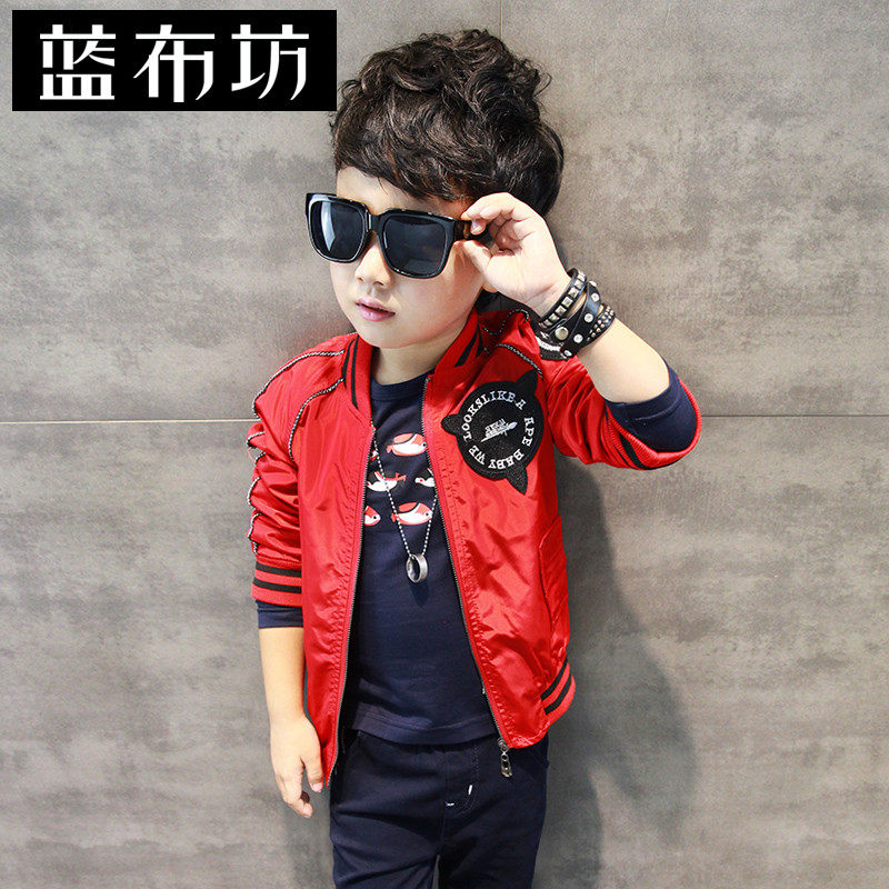 Blouson pour garcon en mélange - Ref 2158627 Image 1