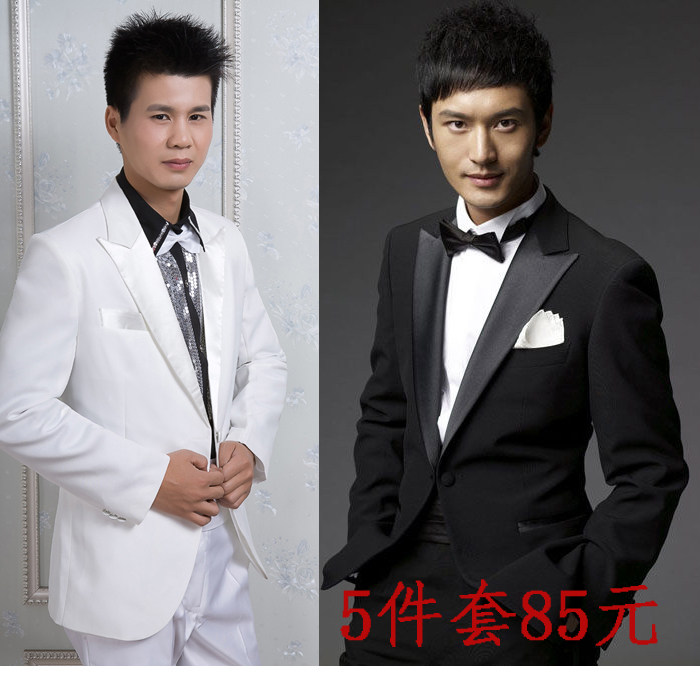 Costume homme en polyester pour Quatre saisons - Ref 1565387 Image 1