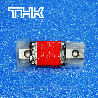 现货日本THK直线LM滚动直线导轨滑块2SRS20M+220L 2SRS15WMUU系列