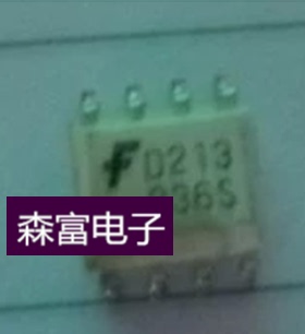 【森富电子】全新原装 光耦 D213E MOCD213 贴片SOP8 质量保证