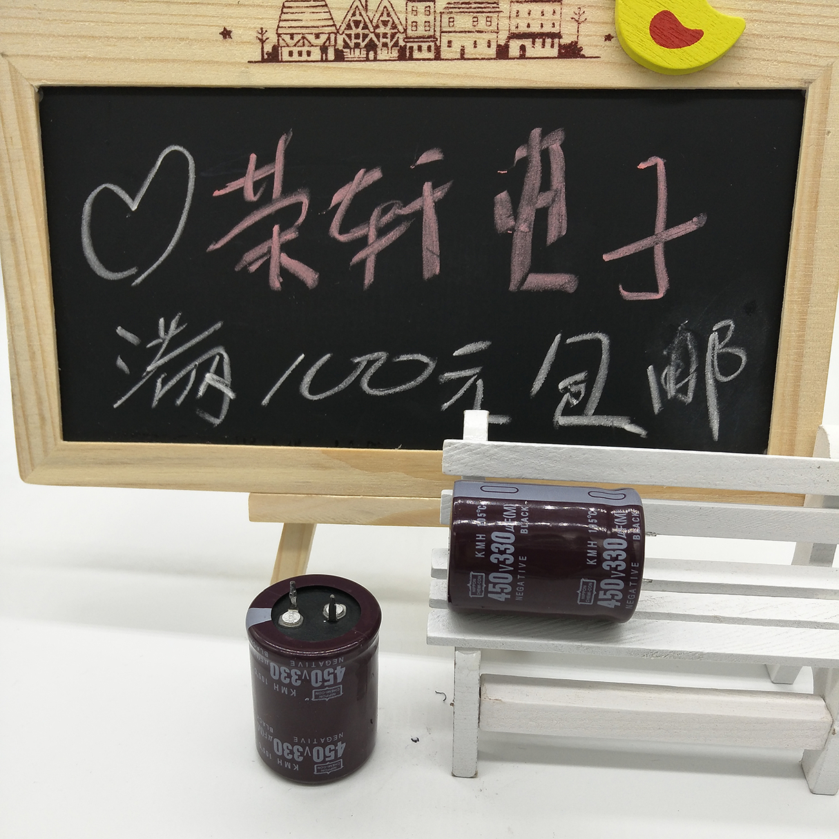 牛角式黑金刚 足容量 电容450V330uF 400V330uF 体积多样