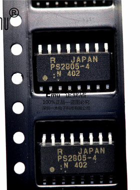 Emu丨PS2805-4 光耦 PS2805C-4-F3-A 封装SOP-16