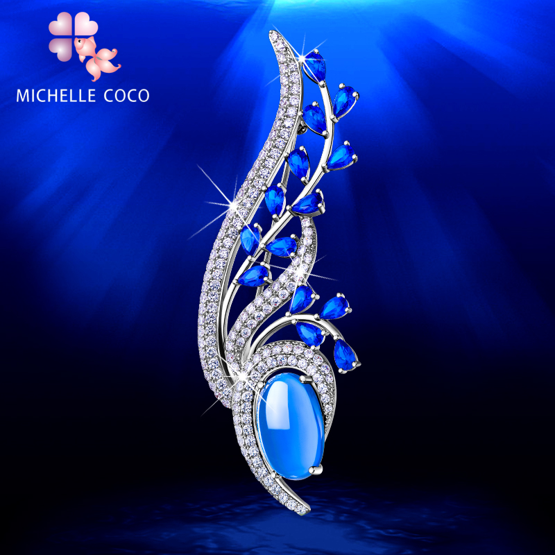 Broche femme MICHELLE COCO en Zircon diamant - Ref 1171328 Image 1