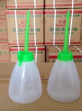 塑料油壶长嘴油壶衣车缝纫机