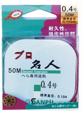 台湾竞技进口陶瓷拉力强主线