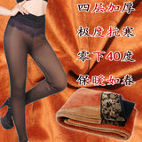 Corset en nylon - Ref 682688 Image 36