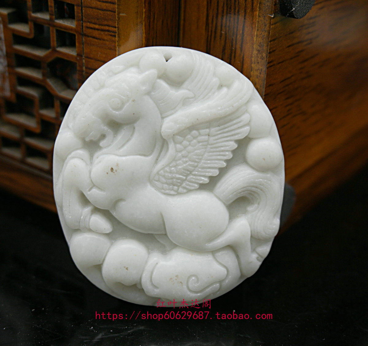 天然a货蓝田玉飞马吊坠/马上封侯生肖马天然生日礼品玉石挂件